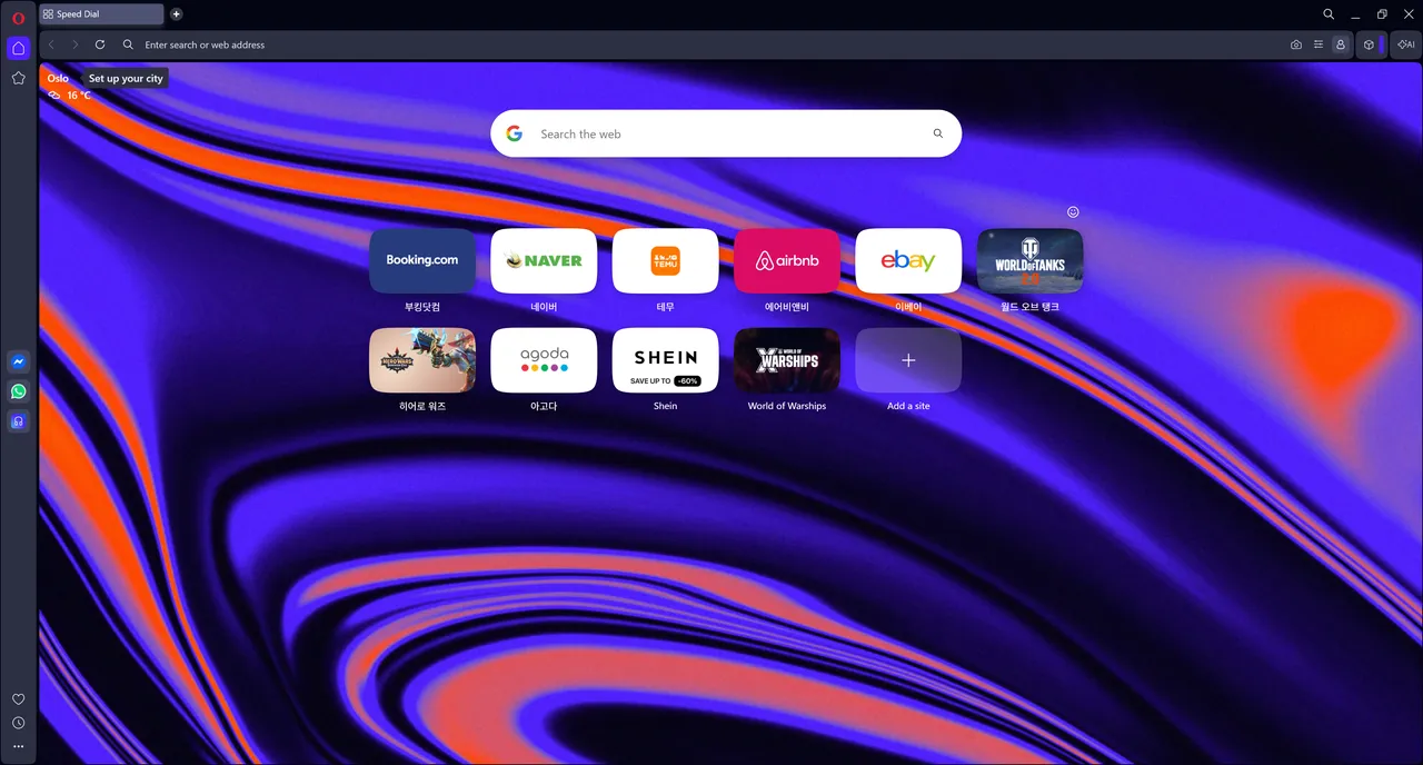 Opera 스크린샷